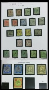 MOMEN: MALTA SG #69-88 SHADES MINT OG H LOT #60233