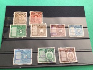 Venezuela unused and used official  stamps A12166