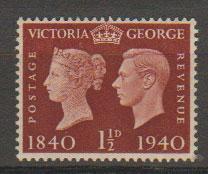 GB George VI  SG 481 Unmounted mint