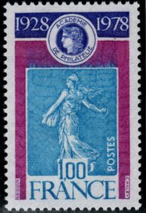 FRANCE Scott 1617 MNH** 1978 stamp on stamp, stamp.