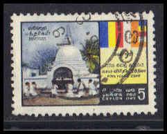 Ceylon Used Very Fine ZA4843