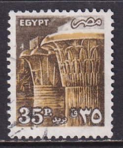 Egypt (1985) #1284 used