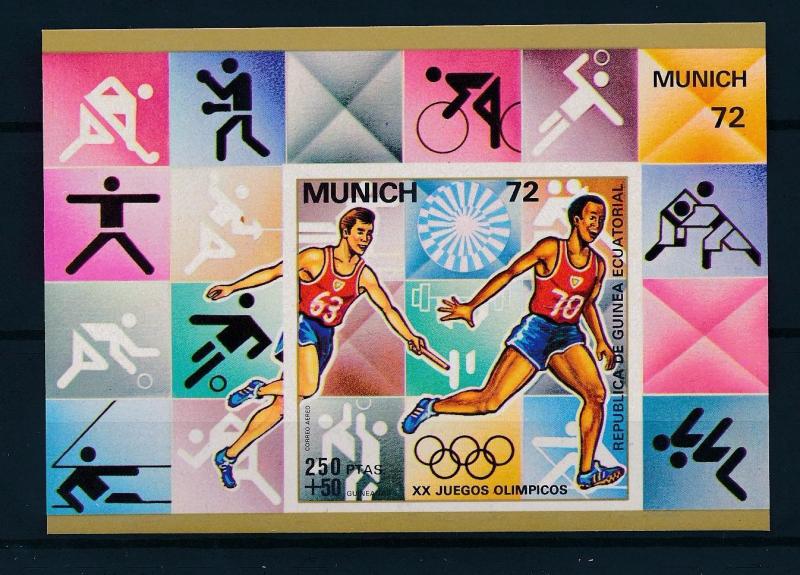 [55635] Equatorial Guinea 1972 Olympic games Athletics Cycling MNH Sheet