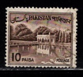 Pakistan - #134a Shalimar Gardens (Redrawn) - Used