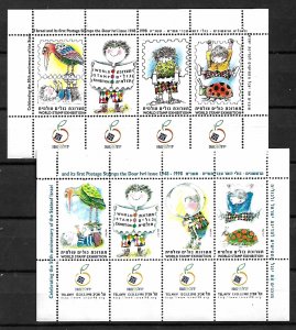 ISRAEL STAMPS. 1988. TEL AVIV WORLD STAMPS EXHIBITION 2 SOUV. SHEETS. MNH