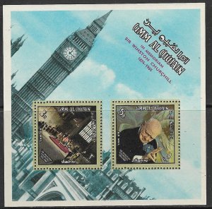 UMM AL QIWAIN 1966 Sir Winston Churchill Perf Souvenir Sheet Mi.BLK4A MNH