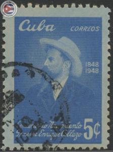 Cuba 1950 Scott 442 | Used | CU15627