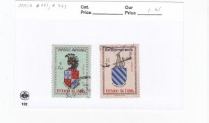 PORTUGUESE INDIA SAMPS  AF # 471  , AF # 473