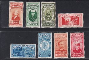 Panama  # 311-316, C40-42, Fire Dept. 50th Anniversary, missing one stamp, 1/3