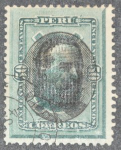 DYNAMITE Stamps: Peru Scott #124 – USED