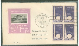 US 853 1939 New York World's Fair (Trylon & Perisphere) block of 4 on an addressed (typed) FDC with an Ioor cachet