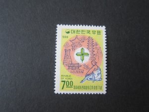 Korea 1968 Sc 599 set MNH