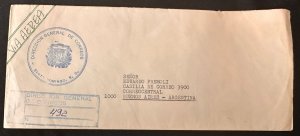 CM) DOMINICAN REPUBLIC. POSTAGE. ENVELOPE SENT ARGENTINA. XF