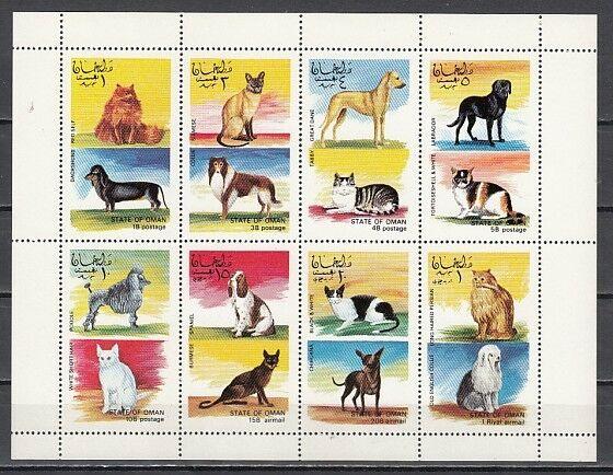 Oman State, 1972 Local issue. Cats & Dogs sheet.  