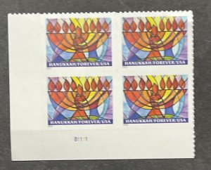 US 2022 Hanukkah #5739 plte blk of 4 mint