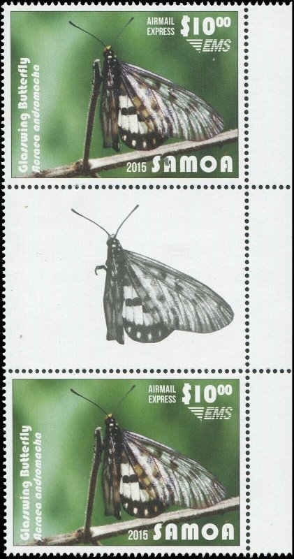 Samoa 2015 Sc C11 Gutter Pair Butterfly Glasswing CV $15