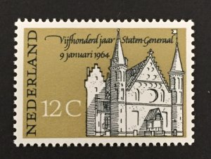 Netherlands 1964 #422, Knights Hall, MNH.