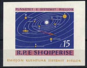 Albania 1964 Space: solar system/planets m/sheet unmounted mint sg872a cat £35