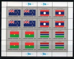 UNITED NATIONS - FLAG SERIES  M2172