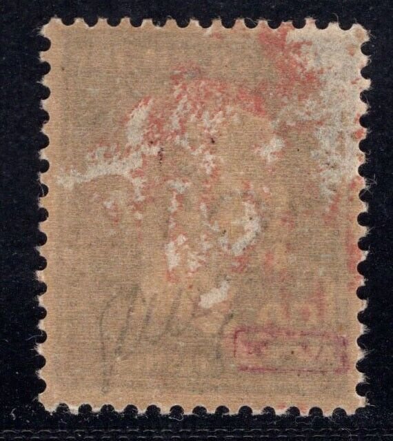 MOMEN: FRANCE SC #C4 1928 AIRMAIL MINT OG H BASEL CERT LOT #67599