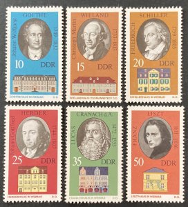 Germany DDR 1973 #1471-6, Portraits, Wholesale Lot of 5, MNH, CV $14.25