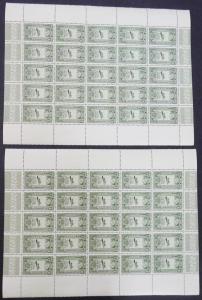 EDW1949SELL : ETHIOPIA 1931 Scott #C11-17. 50 Complete sets. VF MNH. Cat $400.00