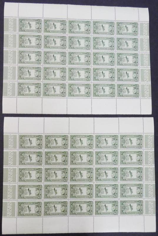 EDW1949SELL : ETHIOPIA 1931 Scott #C11-17. 50 Complete sets. VF MNH. Cat $400.00