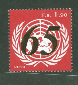United Nations-Geneva #522  Single