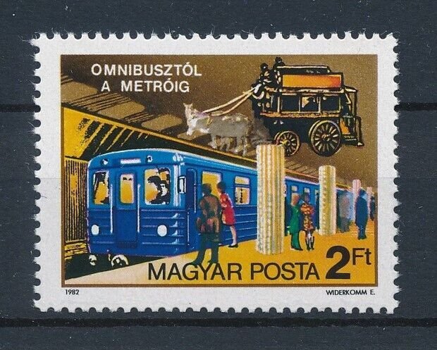 [113459] Hungary 1982 Railway trains Eisenbahn  MNH