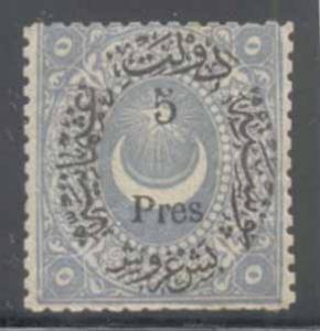 Turkey ~ #52 ~ Crescent & Star ~ MH
