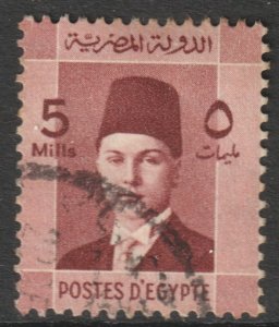 Egypt Scott 210 - SG252, 1937 King Farouk 5m used