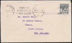 MALAYA PENANG 1938 cover to New Zealand - Money Order slogan pmk...........B3749