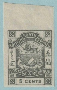 NORTH BORNEO 40 IMPERFORATE  MINT HINGED OG * NO FAULTS VERY FINE! - REH