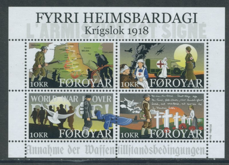 Faroe Islands 713  MNH