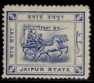 INDIAN STATES - Jaipur EDVII SG10, 12a dull blue, M MINT. Cat £10.