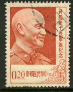 China 1143, 20c Pres. Chiang Kai-shek. Used. (239)