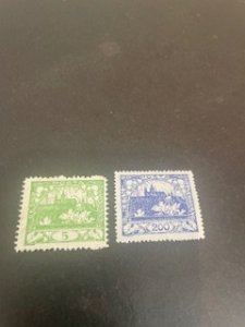 Czechoslovakia sc 2,9 MH