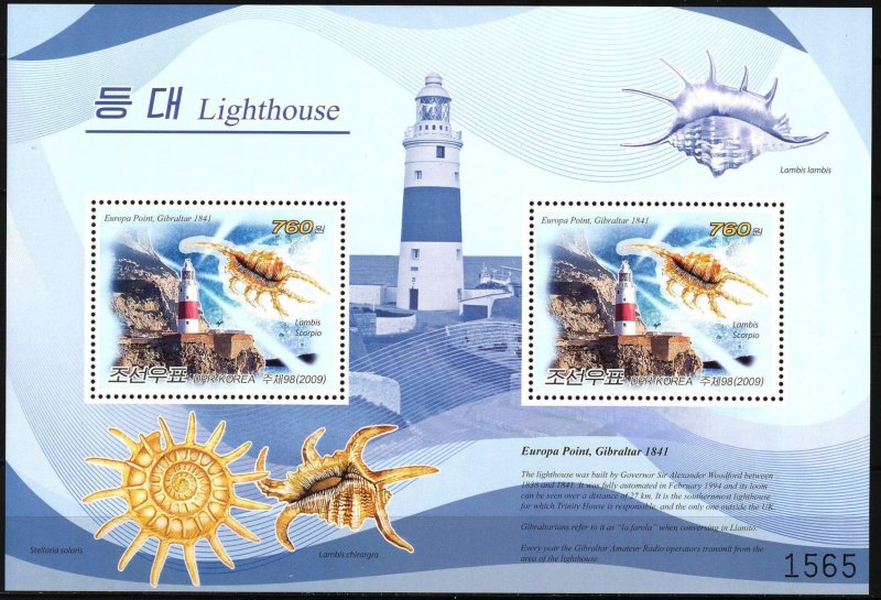 {K031} Korea 2009 Lighthouses Shells VI S/S of 2 MNH