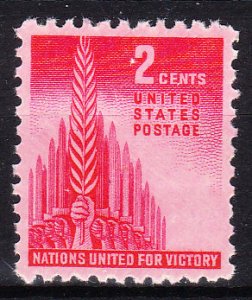 MOstamps - US Scott #907 XF-Sup Mint OG NH - Lot # DS-6713