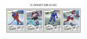 Djibouti - 2018 Ice Hockey Athletes - 4 Stamp Sheet - DJB18116a