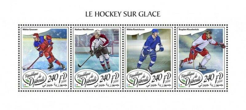 Djibouti - 2018 Ice Hockey Athletes - 4 Stamp Sheet - DJB18116a