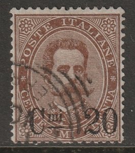Italy 1890 Sc 65 used