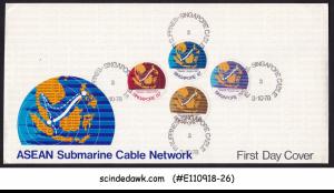 SINGAPORE - 1978 ASEAN SUBMARINE CABLE NETWORK - 4V - FDC