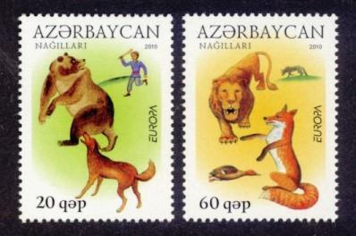 Azerbaijan Sc# 919-20 MNH Europa 2010