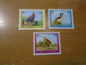 Afghanistan  #  883-85   MNH   Birds