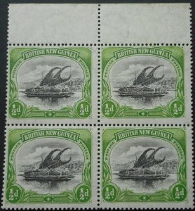 Papua/BNG 1901 Halfpenny block of four SG 9 u/mint