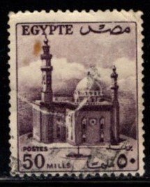 Egypt - #336 Mosque of Sultan Hassan - Used