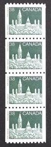 Canada 1194A Strip VF MNH