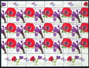 CROATIA 2017 JOINT ISSUE W/ ISRAEL FLORA 12 STAMP SHEET MNH