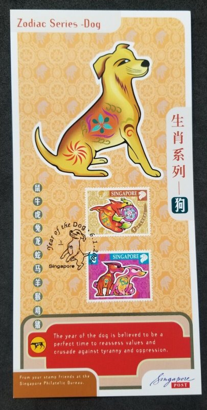 *FREE SHIP Singapore Year Of The Dog 2006 Lunar Chinese Zodiac (FDC) *card